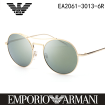 Armani Armani sunglasses men and women sunglasses plate vintage sunglasses EA2061