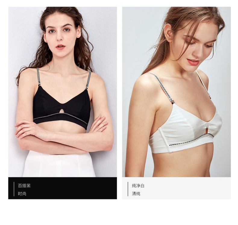 桑罗 bralette | Dâu tằm tơ không có vòng thép áo ngực mỏng sexy đồ lót thoải mái cô gái vẻ đẹp trở lại áo ngực