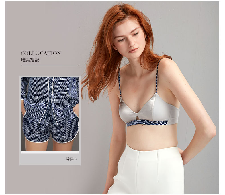 桑罗 bralette | Dâu tằm tơ không có vòng thép áo ngực mỏng sexy đồ lót thoải mái cô gái vẻ đẹp trở lại áo ngực