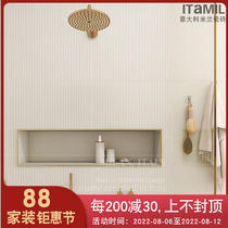 Japanese beige bathroom toilet tile tile tile household tile slot strip grid wall tile pairing