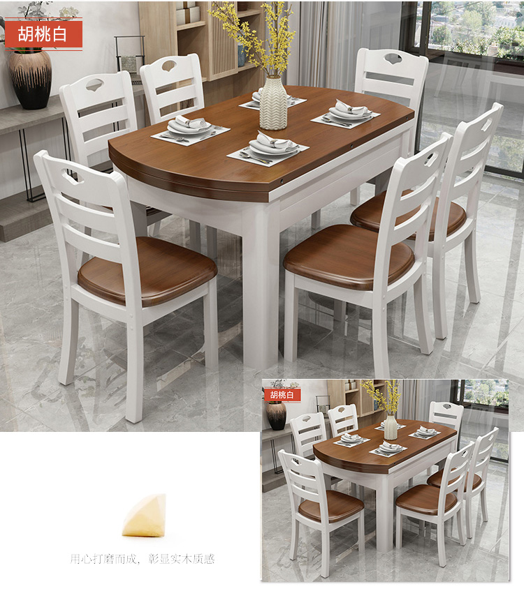 Đồ nội thất cong mới thực tế mô hình bàn nổ hiện đại thời trang gấp kính thiên văn gấp bàn nhà bàn ăn và ghế kết hợp - Bộ đồ nội thất nội thất thông minh