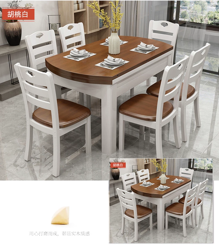 Đồ nội thất cong mới thực tế mô hình bàn nổ hiện đại thời trang gấp kính thiên văn gấp bàn nhà bàn ăn và ghế kết hợp - Bộ đồ nội thất giường gỗ đẹp