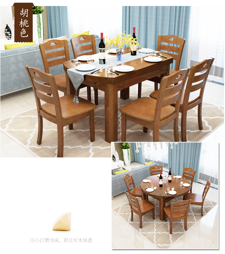 Đồ nội thất cong mới thực tế mô hình bàn nổ hiện đại thời trang gấp kính thiên văn gấp bàn nhà bàn ăn và ghế kết hợp - Bộ đồ nội thất nội thất thông minh