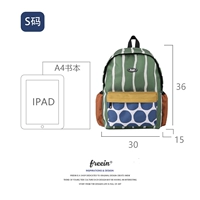 Сопоставление цвета A-S Код