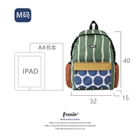 Сопоставление цвета A-M Code Spot