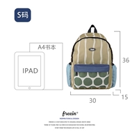 Сопоставление цвета B-S Код