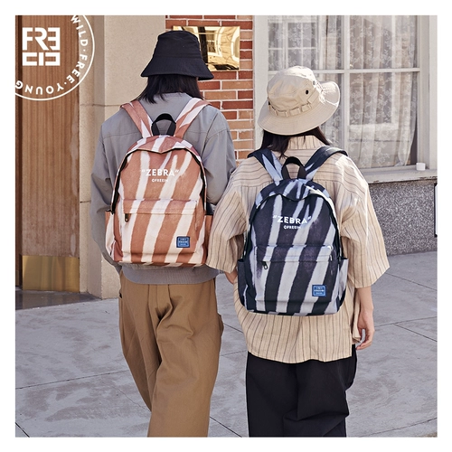 Tide, зебра, трендовый школьный рюкзак для школьников подходит для мужчин и женщин, сумка, ноутбук, коллекция 2021
