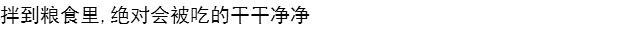 Mèo và chó ăn vặt luộc trắng thân mềm gà nhỏ ức gà gà ức gà luộc ức thực phẩm ướt 45g10 túi - Đồ ăn vặt cho chó thức ăn chó ganador