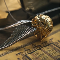 Harry Perimeter Golden Flying Thief Ring Box Swing Piece Wings movable