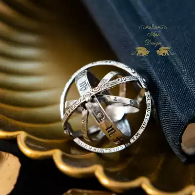 Liu Bai Ape hand-made rotatable zodiac symbol pure astronomical version German 1 0 astronomical ball ring