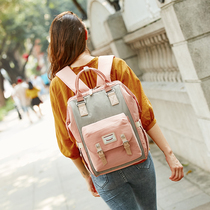 2022 New Mommy Bag Summer Fashion Double Shoulder Multifunction Mother & Baby Bag Large Capacity Out Mom Backpack