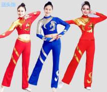 New Competitive Aerobics Performance Costume Student Games Dance Competition Team Art Cheerleading Set