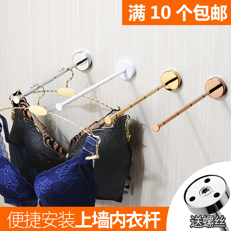 Wall-Mounted Lingerie Store Display Cabinet with Rose Gold Hanging Rods, Gold-Plated Wall-Mounted Lingerie Rod Bracket, Bra Hooks Wall-Mounted Lingerie Store Display Cabinet with Rose Gold Hanging Rods, Gold-Plated Wall-Mounted Lingerie Rod Bracket, Bra Hooks