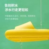 Детские нескользящие дезодорированные тапочки для мальчиков, комфортные милые слайдеры, семейный стиль