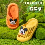 Летние детские нескользящие тапочки, средство детской гигиены подходит для мужчин и женщин, слайдеры, обувь, мягкая подошва