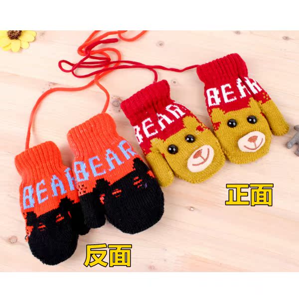 Gants pour fille en de laine - Ref 2150087 Image 13