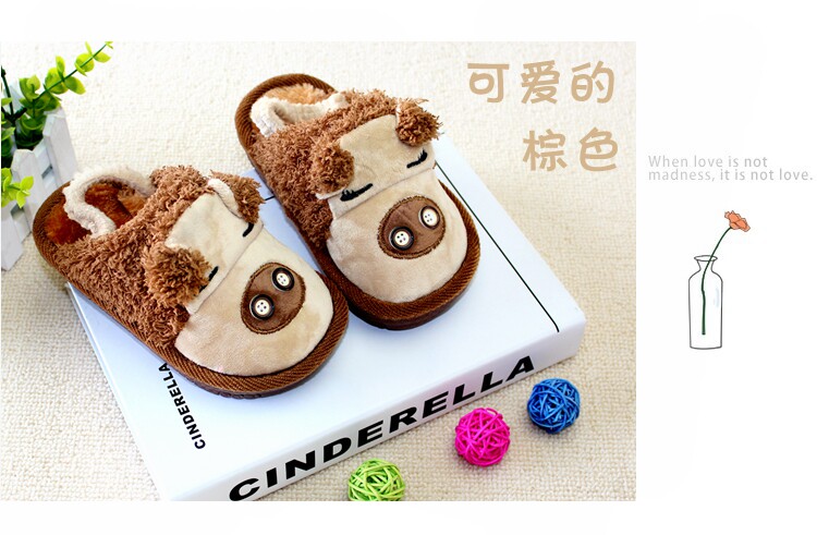 Chaussures enfants en coton pour hiver - Ref 1038757 Image 9