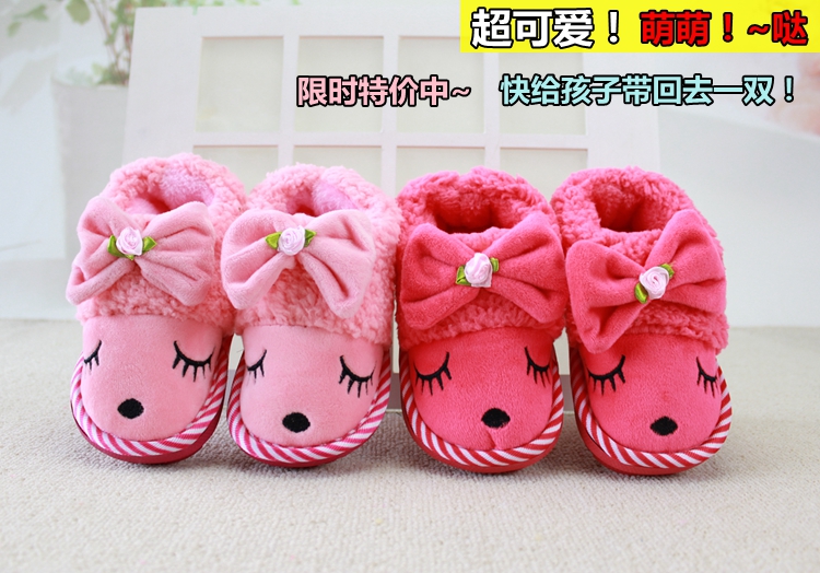 Chaussons enfants en coton pour hiver - semelle tendon - Ref 1005993 Image 6