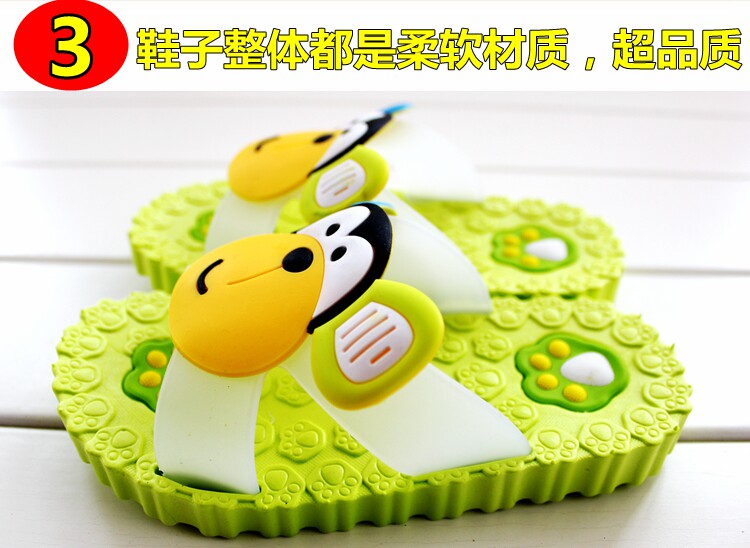 Chaussons enfants en autre pour été - semelle caoutchouc antidérapant - Ref 987056 Image 16