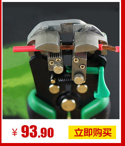xianguan_06.jpg