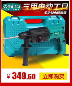 xianguan_09.jpg
