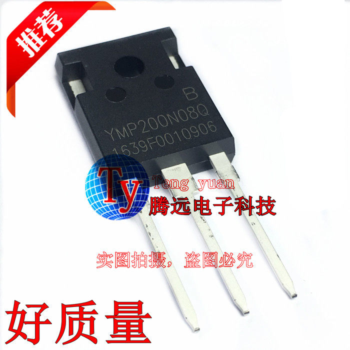 YMP200N08Q TO-247 High power MOS Field Effect Transistor for 80V200A inverter New