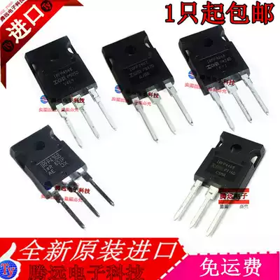 Original IRFP2907 4368 4468 4568 4668 HY4008 5208 5110 5012w