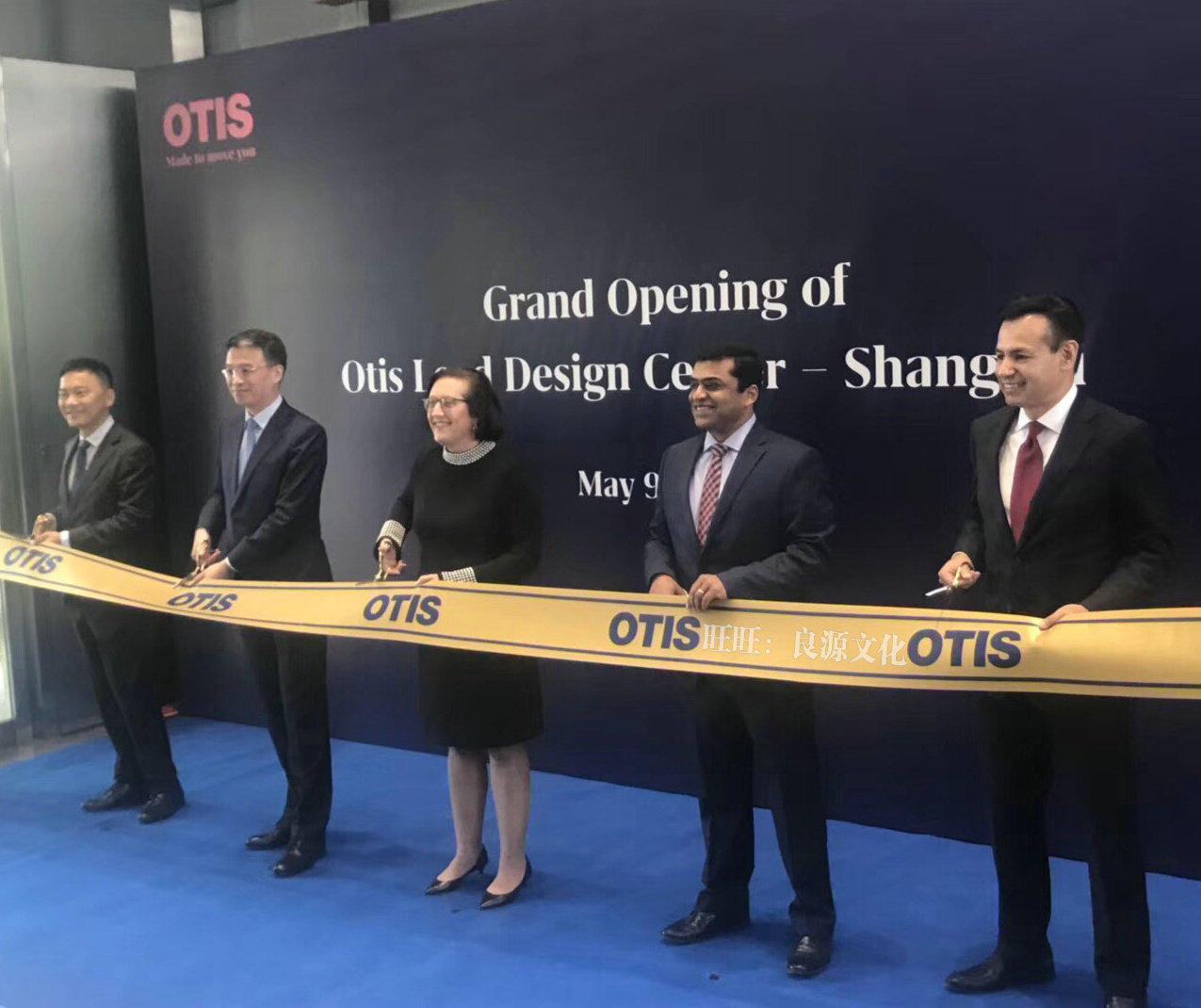 Custom cut ribbons with personality to make the ribbon cutting the ribbons with Western-style cutting and ribbons with ribbons ribbons