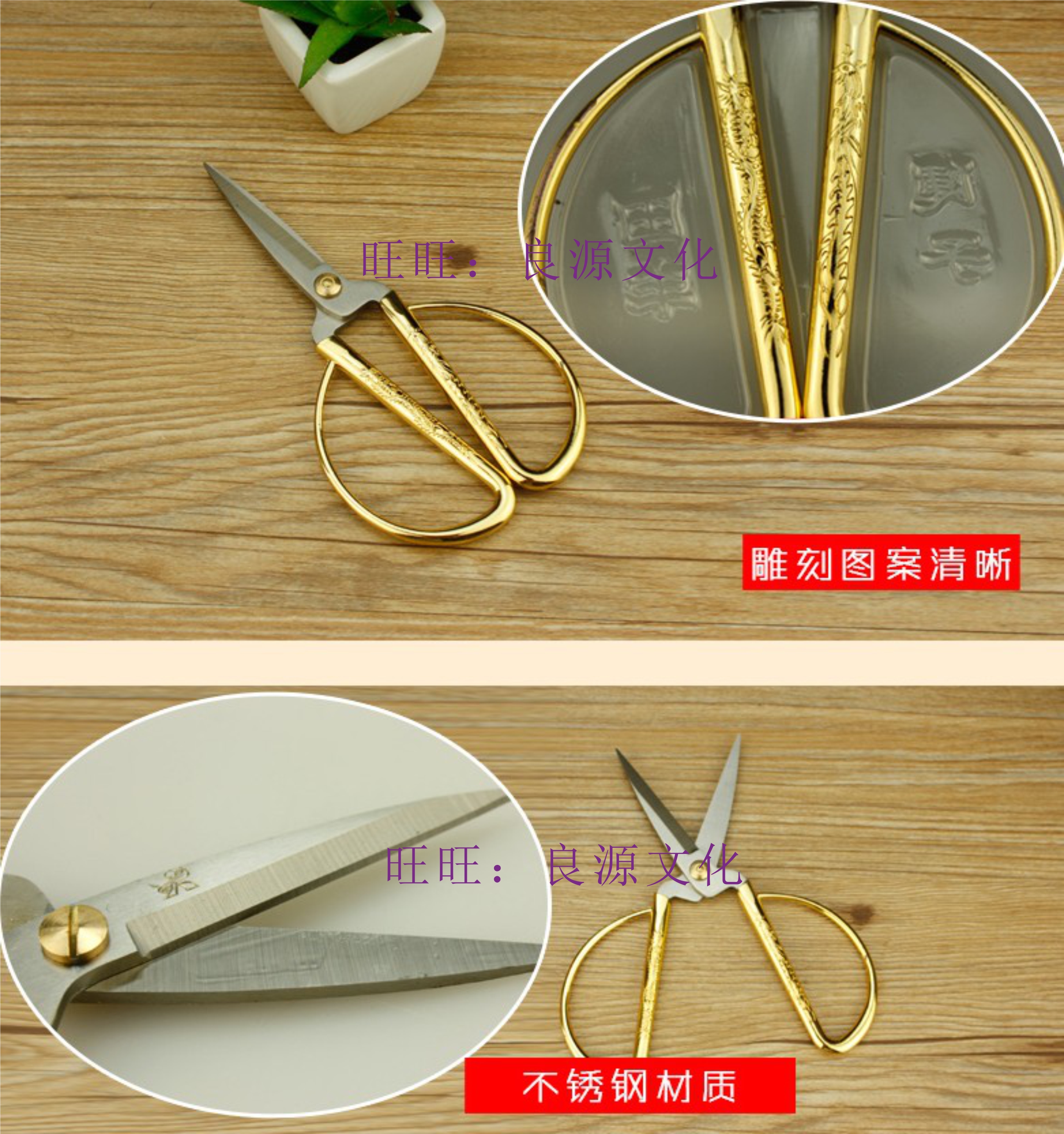 Gold ribbon scissors Ribbon ribbon ribbon ribbon ribbon logo ribbon ribbon ribbon Flower ball tray tray cloth