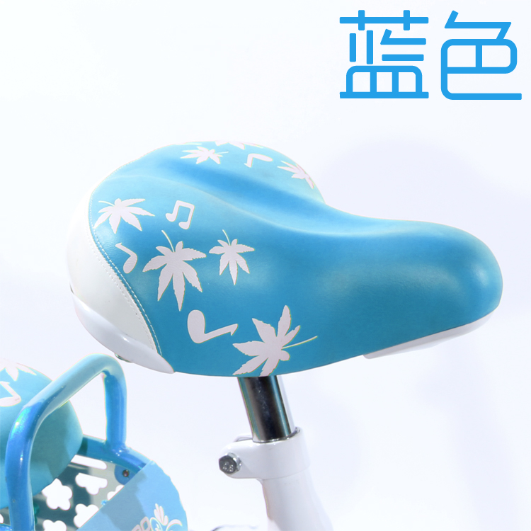 Selle de vélo - Ref 2348261 Image 11