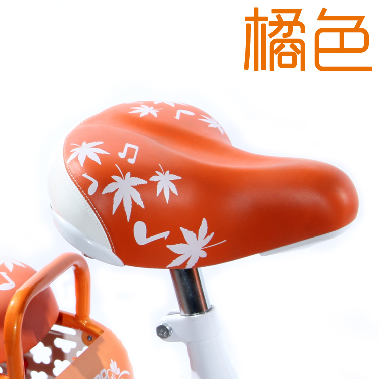 Selle de vélo - Ref 2348261 Image 9