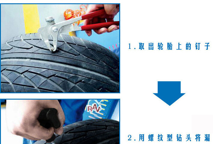 Outils pour vélo - Ref 2277137 Image 11