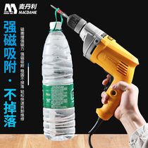 Cross electric hand electric drill with strong magnetic batch head screwdriver shawl suit electric batch magnetic ring wind batch high hardness screwdriver head
