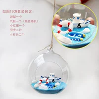 Комплект, 12см