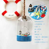 Темно -серая большая золотая бутылка, как показано на рисунке