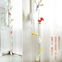 Оранжево -красная ромашка+10 середина -номера бутылки