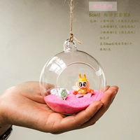 Рыжий комплект, 8см