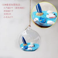 Красный комплект, 12см