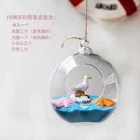 Хаки комплект, 15см