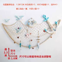 Абрикосовый