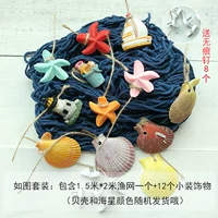 Армейский Зеленый