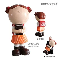 Смола кукла в стиле Станция (девочка)