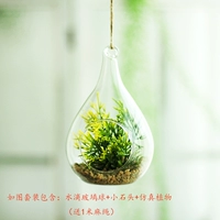 Комплект в форме капли, цвета шампанского