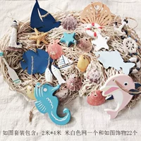 Красный арбуз