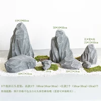 Ландшафтные пенопластовые камни 8 уп. (на фото)