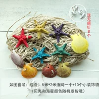 Цвета шампанского