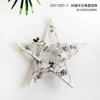 Висящий Пентагон