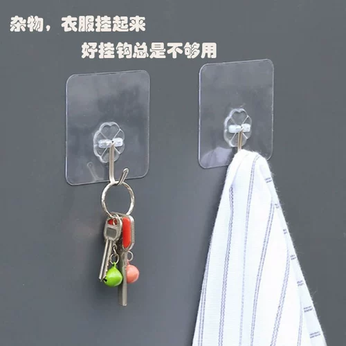 Кухонная ванная комната много -функциональный мощный крючок, крючок, прозрачный крючок, скрытая стена крючка