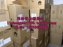 Brand new] H3C F100-C60-WiNet 8-port Gigabit enterprise high-performance security hardware firewall