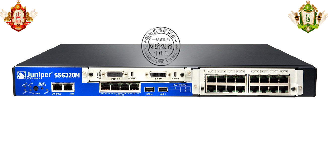 Juniper SSG-320M-SH 4 ports Full Gigabit Enterprise Firewall